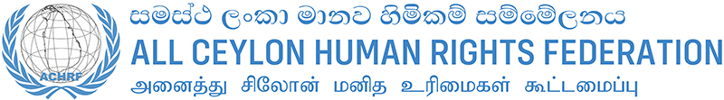 All Ceylon Human Rights Federation